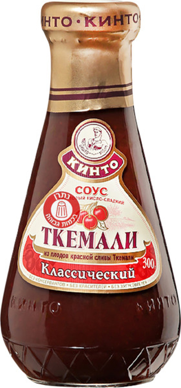 Kinto Classic Tkemali Sauce